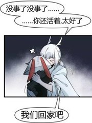 四色正能量绘本